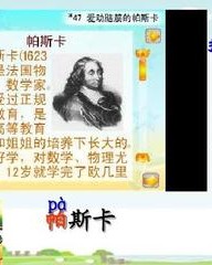 柚怎么组词(柚字组词)