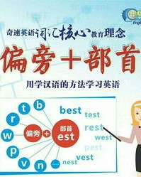 欣与深怎么组词语