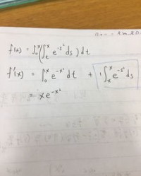 住宿的注释怎么组词呀