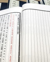 肝怎么组词(肝这个字能组什么词)