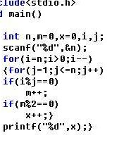 把灯关怎么组词