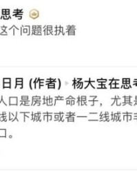 迫不及待的迫怎么组词