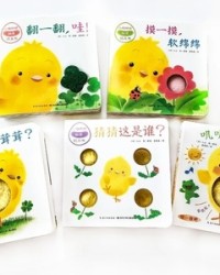 茸怎么读组词(茸怎么读组词和拼音)