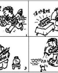 蓝组词写句子怎么写