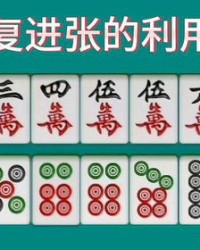 打牌的牌可以怎么组词