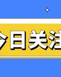 泞字怎么组词(泞怎么组词语和拼音)