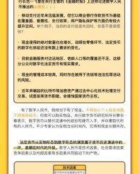 沙滩的滩怎么组词