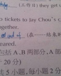 动物的汤组词怎么写