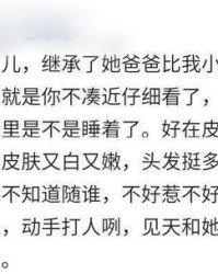 我姐怎么组词啊