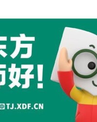 玩作为动词怎么组词