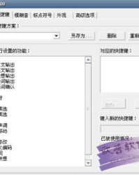 码字怎么组词(“码”组词)