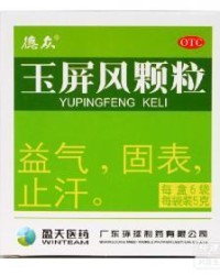 颗粒的科可以怎么组词