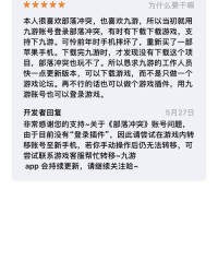 碰到的碰怎么组词呀