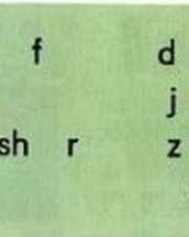 峩组词和拼音怎么读