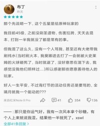 随心随意的随怎么组词