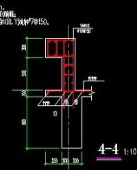屋檐的檐怎么组词