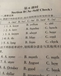 恒古怎么读并组词