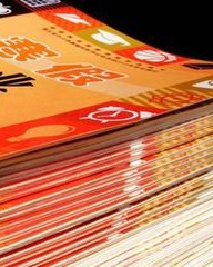 爆炸的爆组词(爆炸的爆组词怎么写)