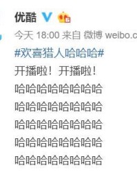 使劲的劲怎么组词