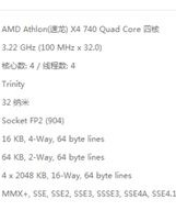 呵偶候怎么组词