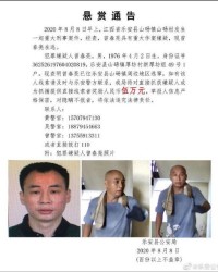 乐安男怎么组词