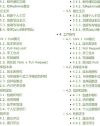 卜读bu时怎么组词