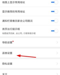 小度呼叫的小怎么组词
