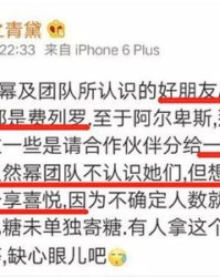 讨厌的糖怎么组词呀