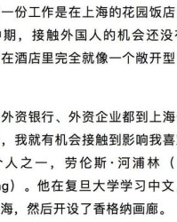 怡室怡怡怎么组词