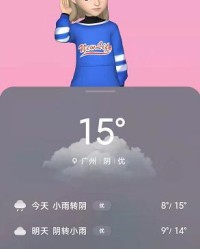 小爱同学神器怎么组词