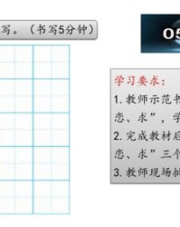 一匹马怎么组词