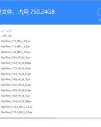 数据是怎么组词的