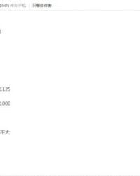 我开的破怎么组词