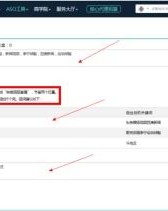 数据是怎么组词