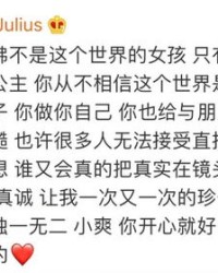 追人的追可以怎么组词呢