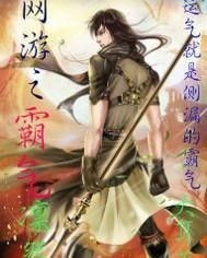 凛然的凛该怎么组词