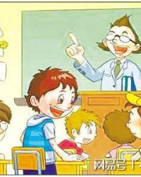 作业怎么写怎么组词