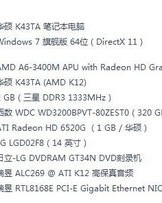 知我左怎么组词