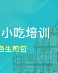 飘扬的飘怎么组词