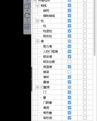 小度兔兔图怎么组词