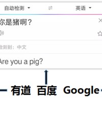 判怎么组词(判怎么组词语有哪些)
