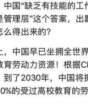 道歉的歉怎么组词