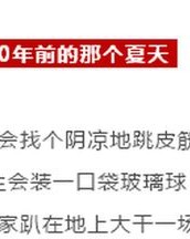 前面的钱怎么组词不达意