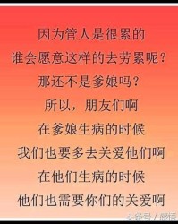 放芳怎么组词