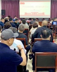 施恩深深动的深怎么组词