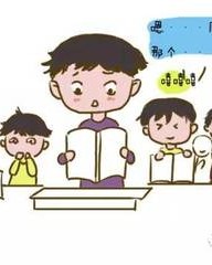 臀怎么组词(臀怎么组词四年级)