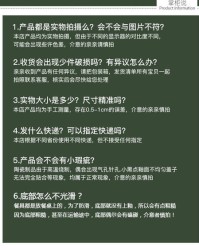 十碗的碗怎么组词