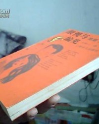 僈组词(僈组词怎么写)