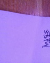 因为的先怎么组词