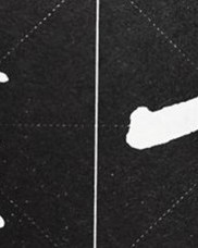 吉怎么组词(越怎么组词)